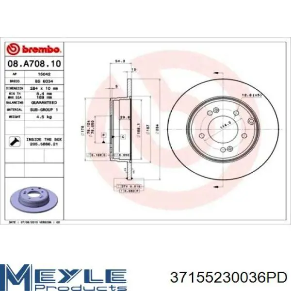 Задні дискові гальма Meyle 37155230036PD ціна, від 30.64 USD