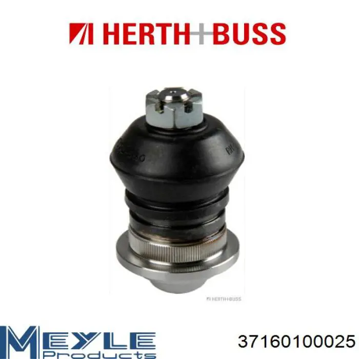 SB7153 555 Кульова опора, верхня