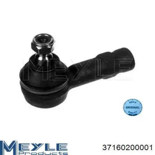 Рульовий наконечник ED9013 VALEO