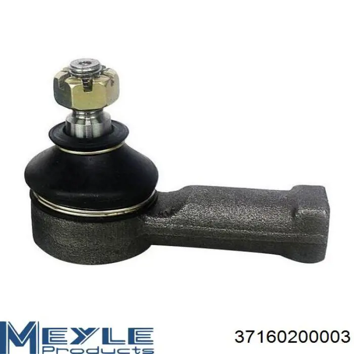 Купити RL616286M Raiso Рульовий наконечник