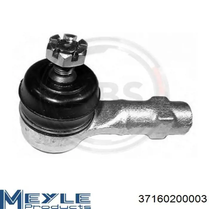 Наконечник рульовий Hyundai/Kia 5682036000 ціна, від 8.15 USD