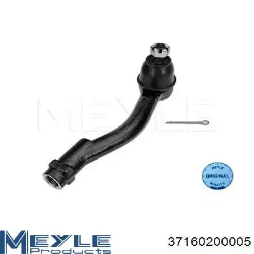 Наконечник рульовий Rider RD322934325 ціна, від 11.97 USD