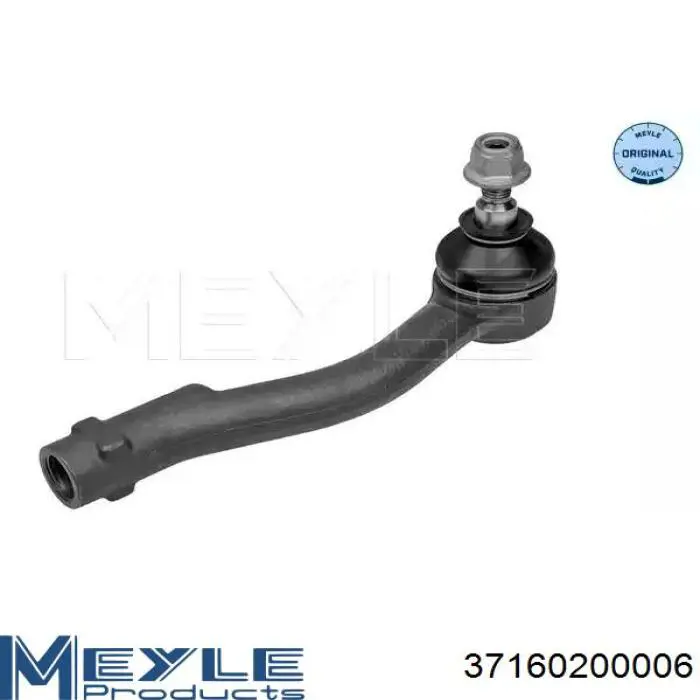 Наконечник рульовий Starline 7664721 ціна, від 9.32 USD