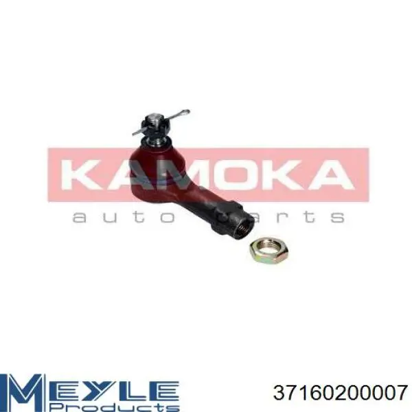 Рульовий наконечник RL568250H Raiso