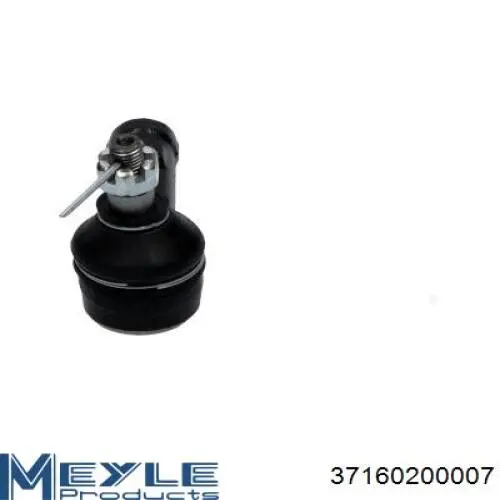 Наконечник рульовий Raiso RL568250H ціна, від 6.85 USD