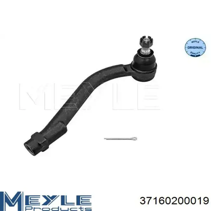 Наконечник рульовий Lemforder 34536 ціна, від 14.24 USD