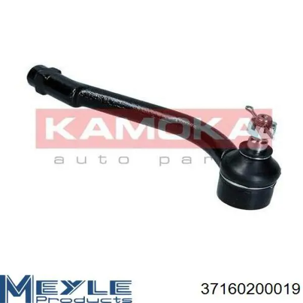 Купити ED9084 VALEO Рульовий наконечник
