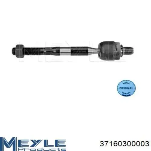 Купити DSA020239 Mando Тяга рульова поздовжня