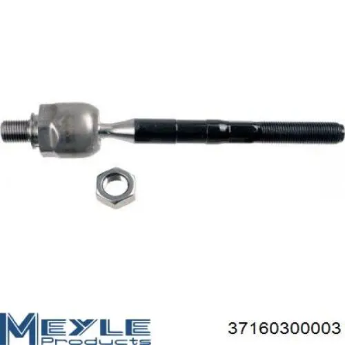 Тяга рульова поперечна Lemforder 34524 ціна, від 12.73 USD