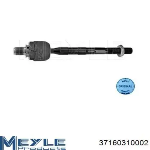 Тяга рульова поперечна Meyle 37160310002 ціна, від 12.63 USD