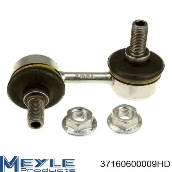 Тяжка стабілізатора, переднього, ліва Meyle 37160600009HD ціна, від 7.98 USD