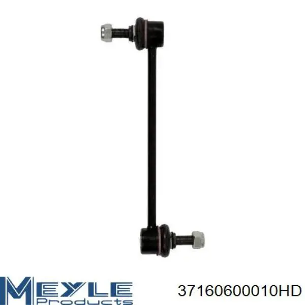Лінк стабілізатора, заднього Kamoka 9030360 ціна, від 7.42 USD