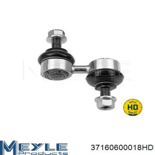 Купити SL1060 VALEO Тяжка стабілізатора переднього