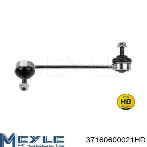 Купити 10200XP136R Auto Storm Яйця стабілізатора переднього