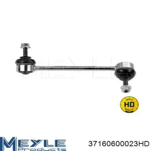 Купити SL1026 VALEO Лінк стабілізатора, переднього, лівий