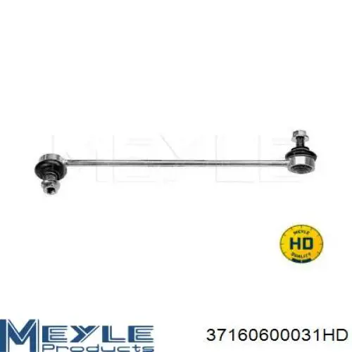 Стійка стабілізатора переднього, права 20341R205 ATP Auto Parts
