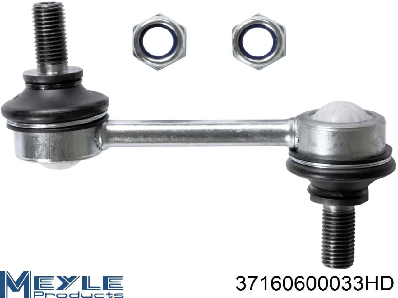 Купити SLH0061 Mando Солдатик стабілізатора, заднього