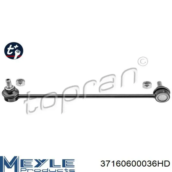 Купити S548301G500 Hyundai/Kia Лінк стабілізатора, переднього, лівий