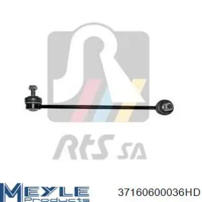Стійка стабілізатора, переднього, ліва Raiso RL483100H ціна, від 8.33 USD