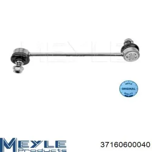 Стійка стабілізатора, переднього, права Meyle 37160600040 ціна, від 10.35 USD