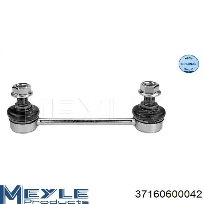 26KI1210 As Metal Тяжка стабілізатора, заднього