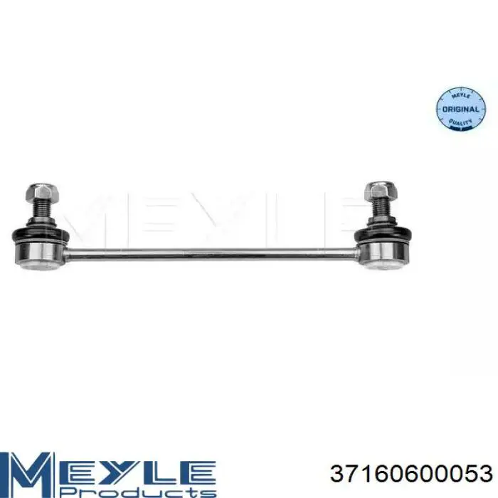 Лінк стабілізатора, заднього Meyle 37160600053 ціна, від 9.57 USD
