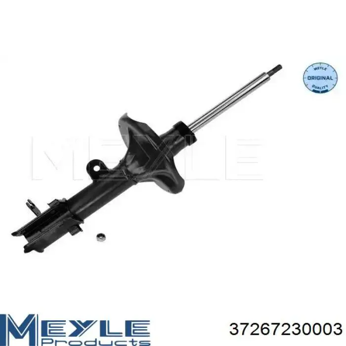 Амортизатор задній, лівий Kemp 77648786 ціна, від 40.49 USD