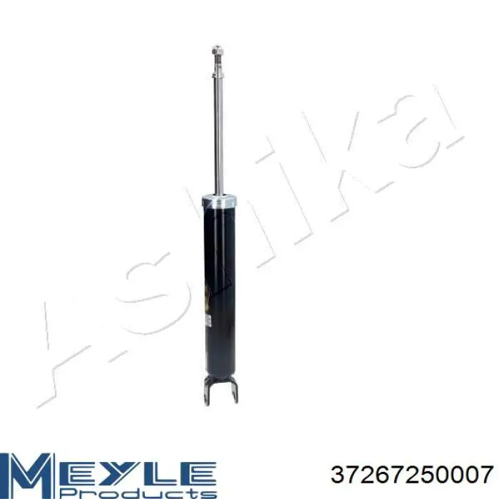 Амортизатор задній 2049G Magneti Marelli