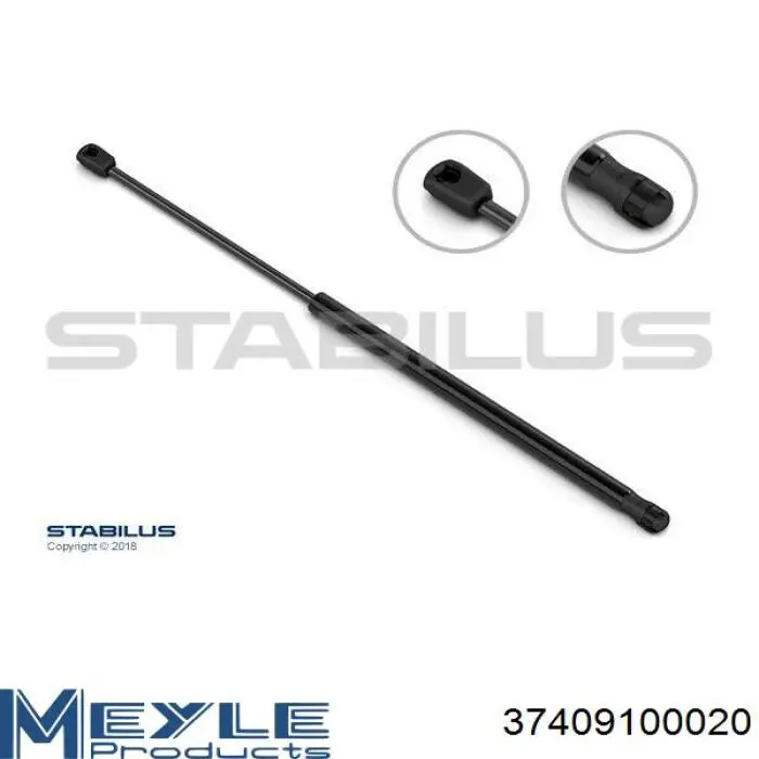 Амортизатор двері задньої Starline 7664800 ціна, від 330.0 UAH