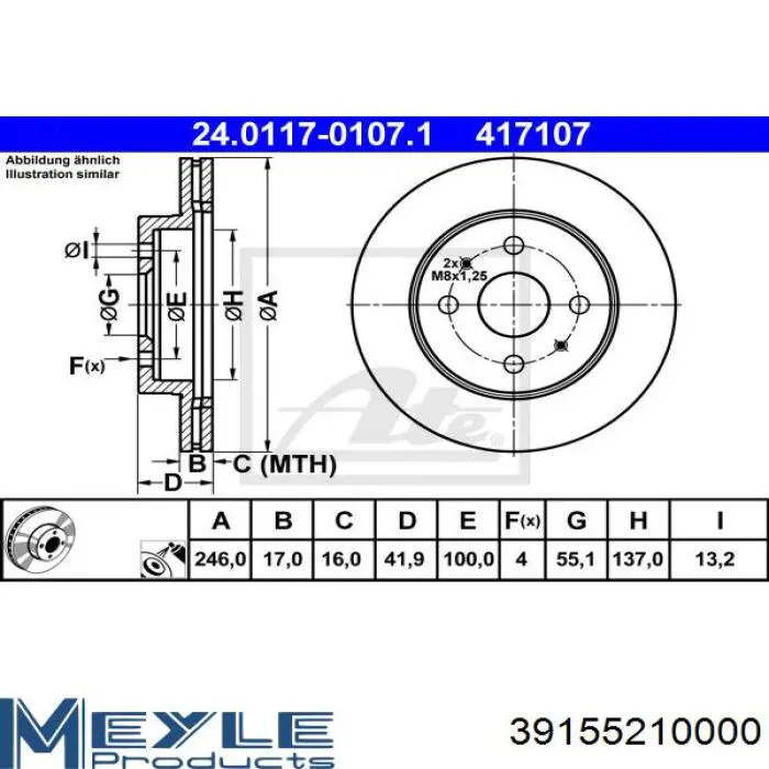 Диск гальмівний передній Maxgear 194717