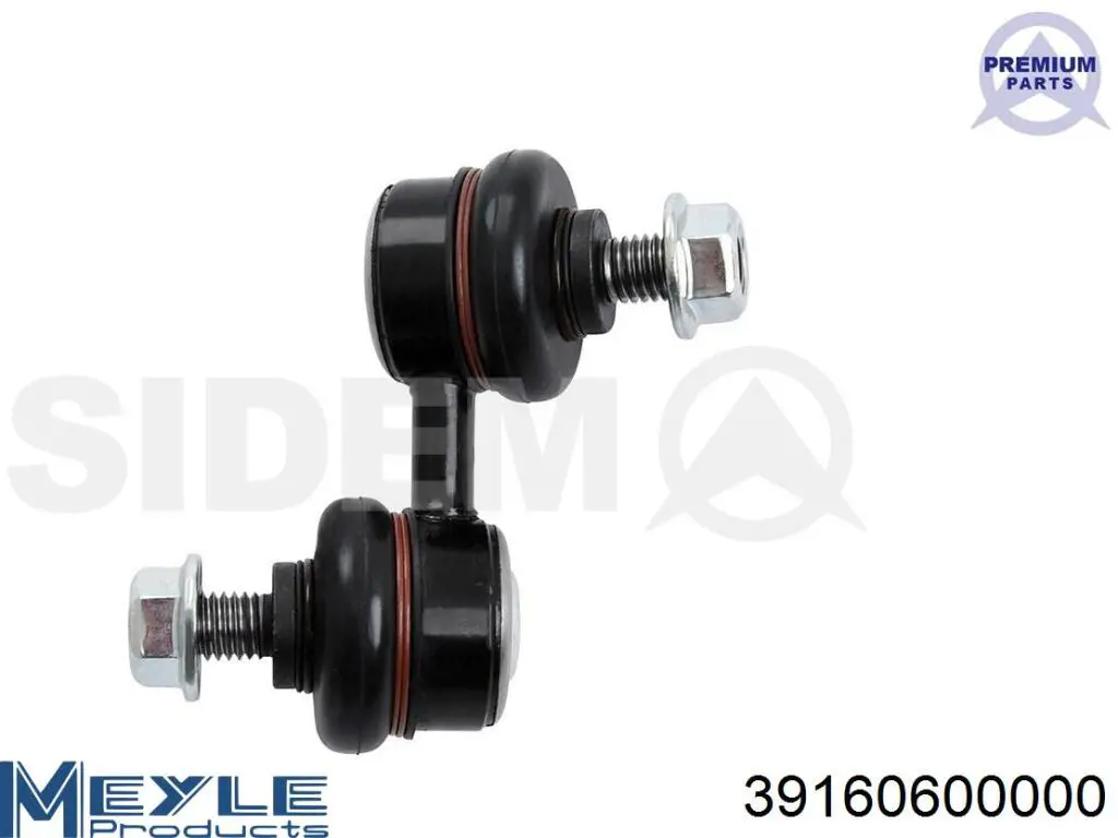Яйця на стабілізаторі передні GSP S050670 ціна, від 7.23 USD