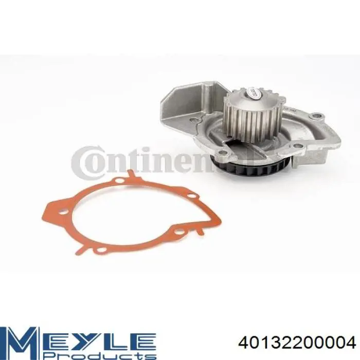 Помпа охолодження VALEO 529210 ціна, від 38.74 USD