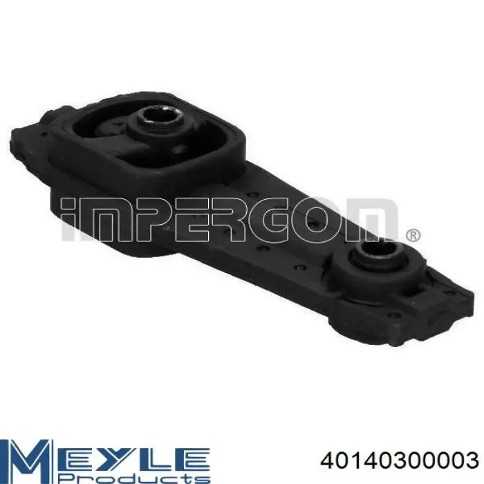 Подушка двигуна задня CIEM002 Kautek