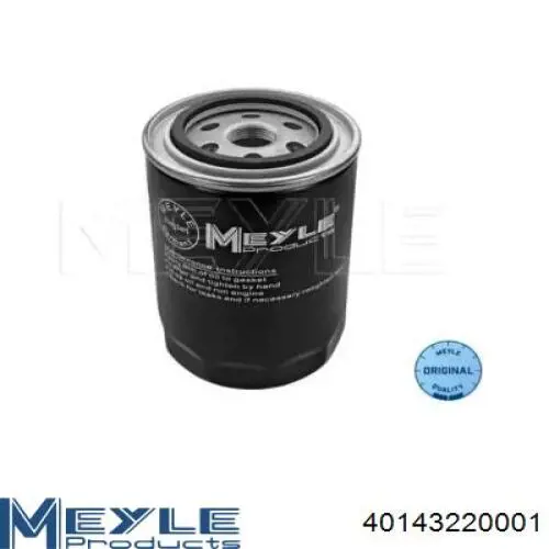 260566 Maxgear фільтр масляний