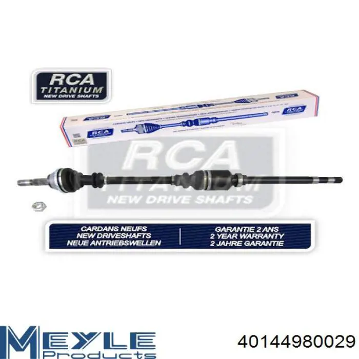 Піввісь права TDS0032 Magneti Marelli