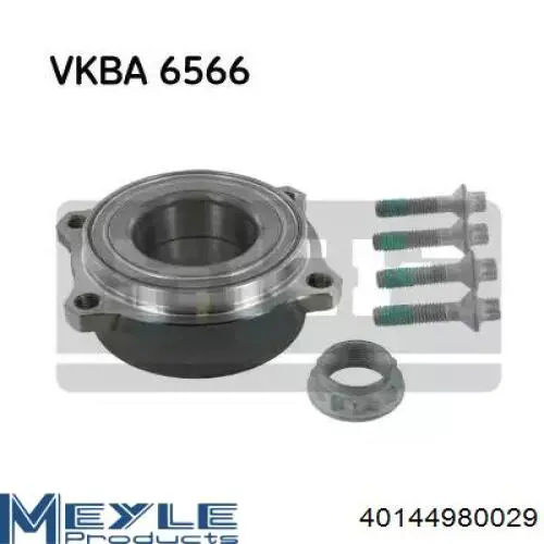 TDS0032 Magneti Marelli Привід передній правий