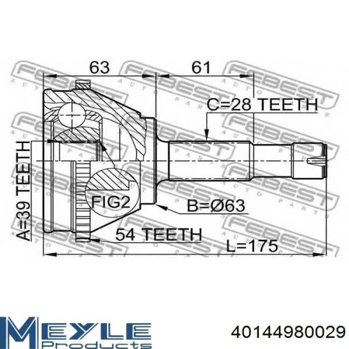 Купити TDS0032 Magneti Marelli Піввісь права