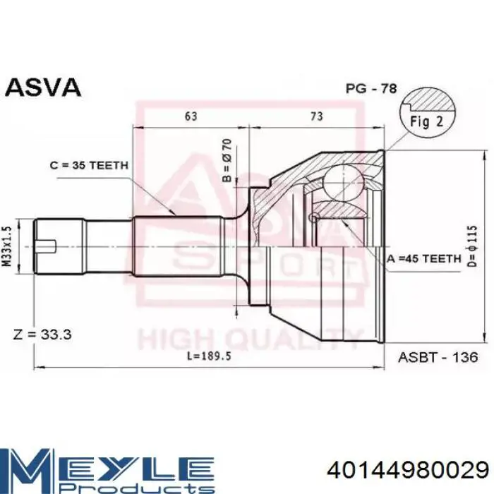 Піввісь передня, права Magneti Marelli TDS0032 ціна, від 112.91 USD