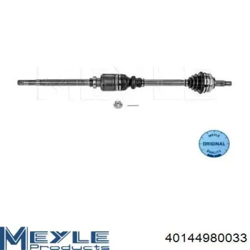 Купити 32735Z Peugeot/Citroen Піввісь права