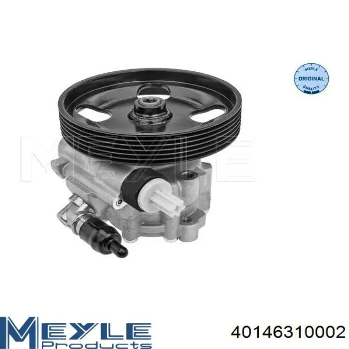 Купити 9645006880 Peugeot/Citroen Насос гідравліки