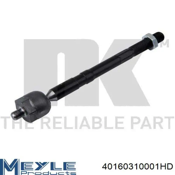 Рульова тяга SSP0054 Magneti Marelli