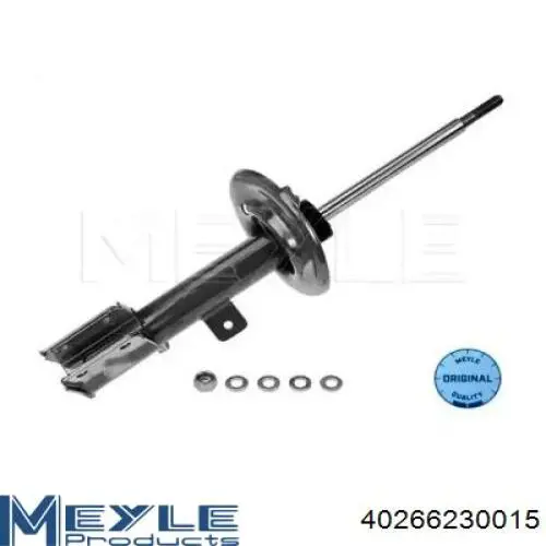 Амортизатора передній лівий 7117GL Magneti Marelli