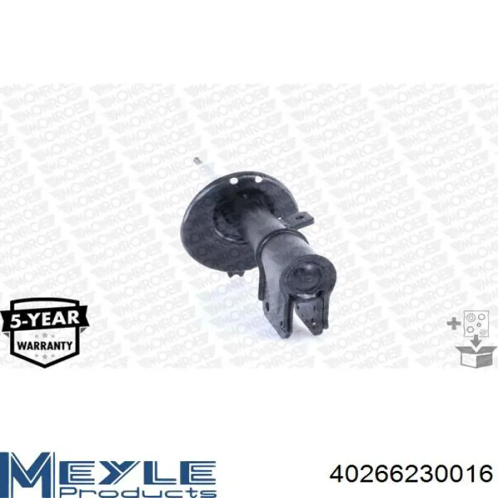 Амортизатор передній, правий Magneti Marelli 7117GR ціна, від 43.12 USD