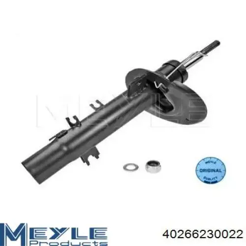 Амортизатора передній лівий 6327GL Magneti Marelli