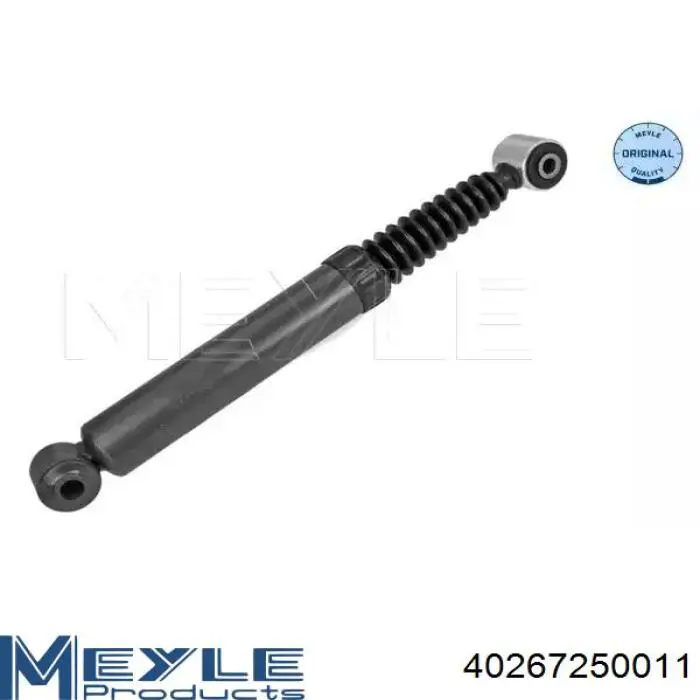 Амортизатор задній 7065G Magneti Marelli