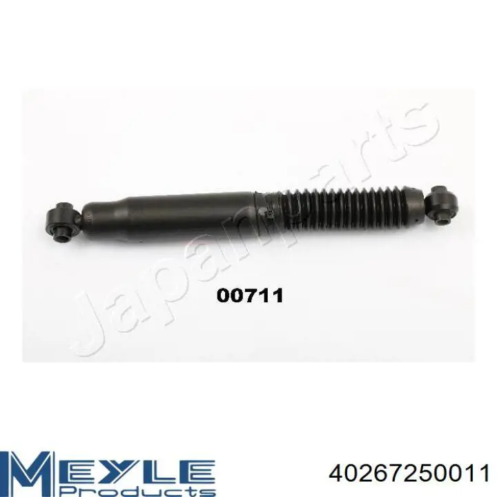 7065G Magneti Marelli Амортизатори задні