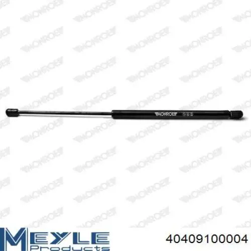 Купити 8731F5 Peugeot/Citroen Амортизатор двері багажника