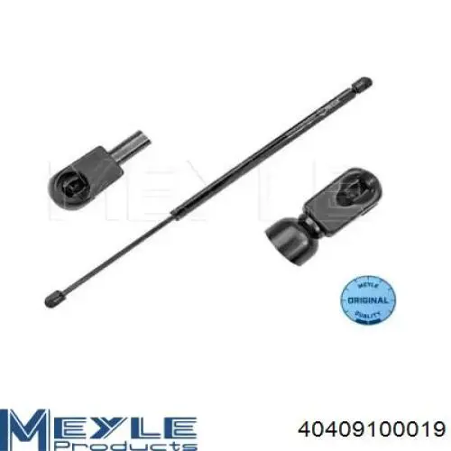 Купити GS0848 Magneti Marelli Амортизатор двері багажника