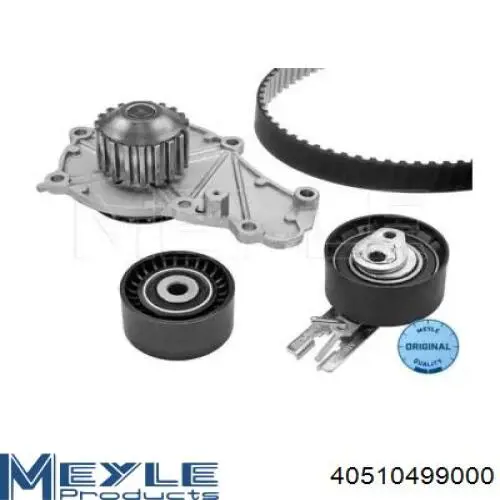 Комплект ГРМ Ford 1753586 ціна, від 103.21 USD