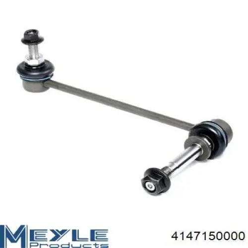 Купити 4147150000 Meyle Опора стабілізатора